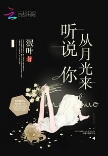 东奥股份目标价