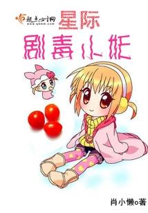 江苏省会计师证考试入口