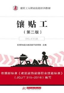 行业会计的特点有哪些