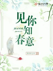 财政部胡嵘