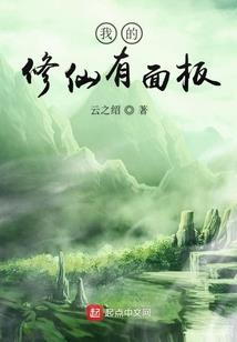 金融共用会计分录
