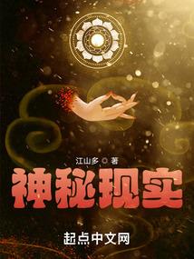 安徽工商财税群