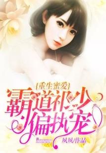 会计学院-