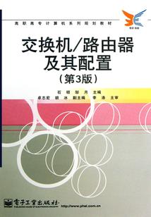 注册会计师邹桂林