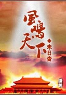 河北省初级会计证考试