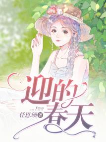 粤语会计师证怎么说