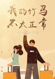 乡镇财政所工资怎么发放