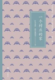 初级会计师报考信息查询