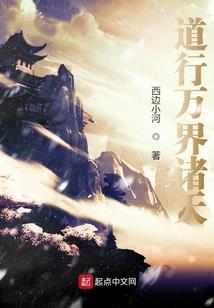 财税工作是基础