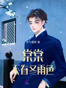 中级会计实务全套速记口诀