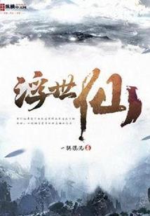 东奥健儿诗词