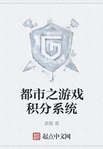 中级会计在成都能挣多少