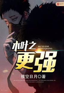 中级会计职称申请聘用