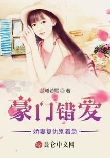 湖北会计师杨玲
