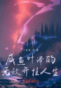 高级会计师考试成绩合格分数线