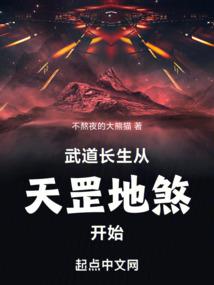 信阳财政局熊琳照片