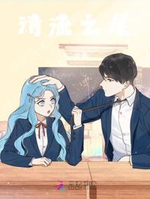 吴雪芸财税