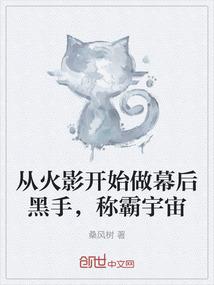 东奥会徽章文案简短版