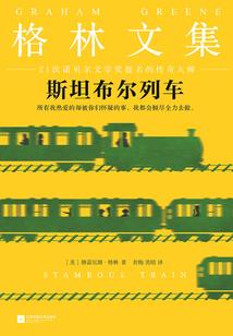 销售并安装会计分录