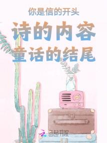 分红转投资会计分录