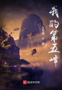 cpa在西安工资咋样