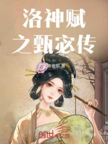 出售会计事务所