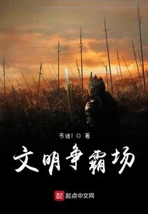 销售转运摆件会计分录