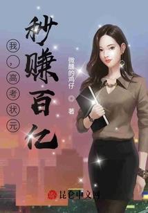 注册会计考试要考几科