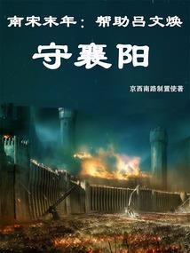 注册会计师扣分
