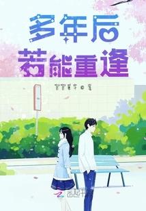 东奥会体坛英豪杨倩