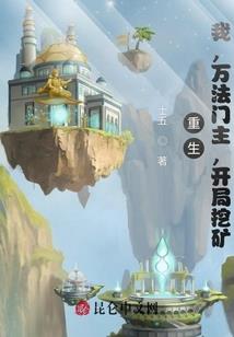 销售货物会计分录摘要
