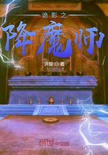 商丘悟空财税工资
