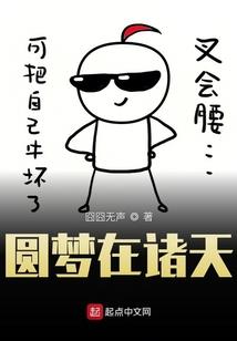证书上写有会计师
