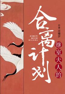 安平县财政电话号码