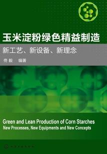 财政如何管好