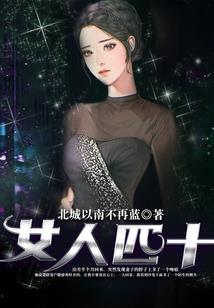 中级会计先考科目
