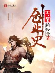 会计师审计表怎么填