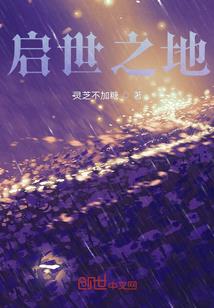 冬奥cpa网课进度
