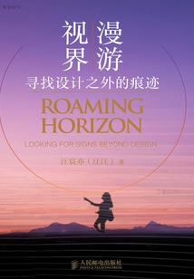 慧用心财税投诉