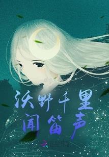 2021年经济法东奥