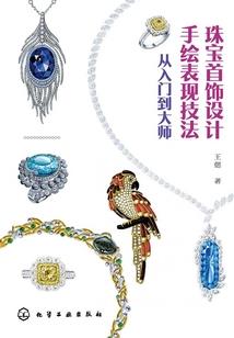 包头中级会计师证书