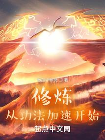 初级会计照片未申