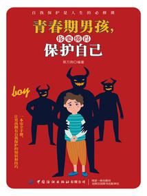 最近长沙会计师招聘