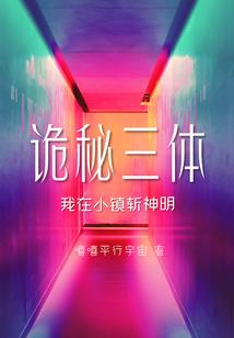 扬州会计中级职称