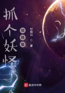 开发会计