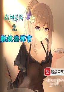 马桶怎么入会计分录
