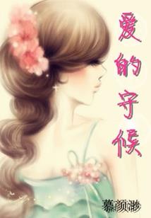 东奥的队徽是什么意思