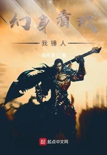 税收东奥