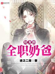 cpa科目内容怎么样