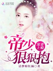 销货业务会计分录